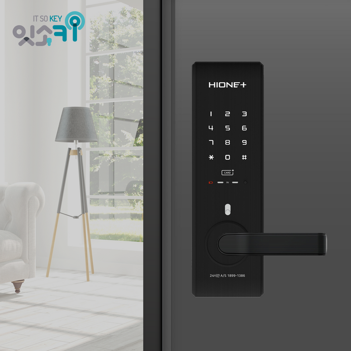 IoT 스마트 도어락 잇소키 H3800 무타공 미니주키 도어락 WiFi하이원플러스버튼카드비상키