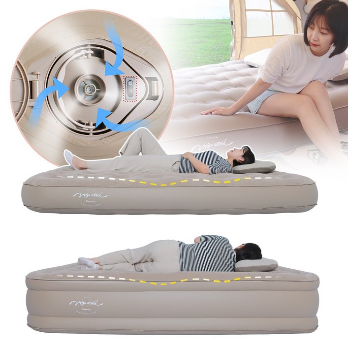 비비가월드 에어매트 자충 캠핑용 매트리스 더블 25cm 40cm 펌프 내장형, 25cm