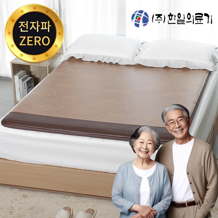 무전자 24년형 한일의료기 국산 EMF 전자파 없는 탄소매트 두꺼운 카본 전기매트 싱글 더블 분리난방, 더블 분리난방140×200, 우드 스웨이드 무전자 24년형 한일의료기 국산 EMF 전자파 없는 탄소매트 두꺼운 카본 전기매트 싱글 더블 분리난방, 더블 분리난방140×200, 우드 스웨이드