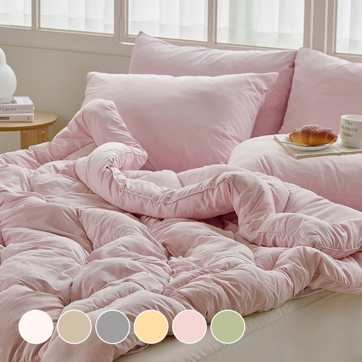 보넬라 먼지없는 알러지케어 사계절 차렵이불