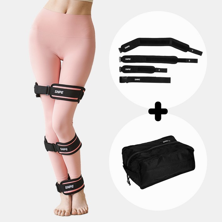 바른 자세 벨트 캐리백 바른 자세 벨트 캐리백