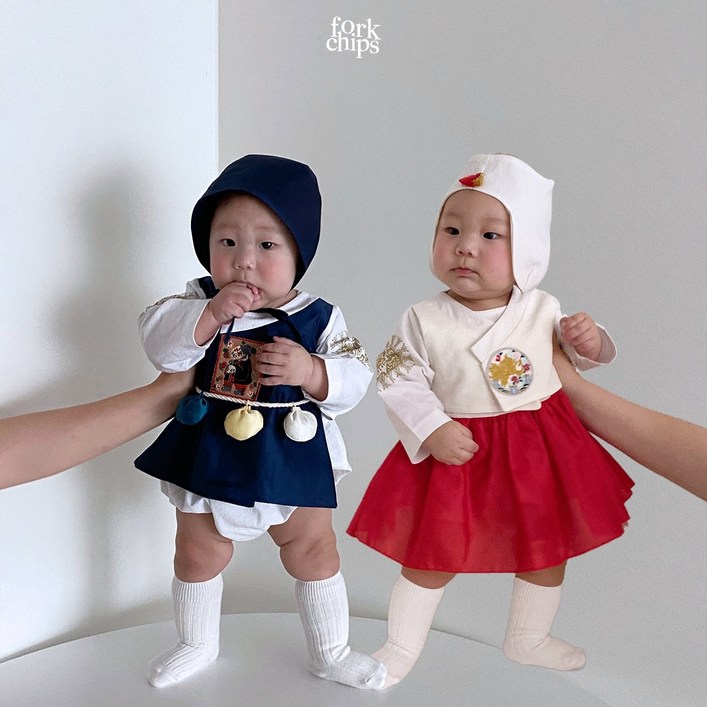 6개월 12개월 18개월 돌 남아 여아 베베 추석 명절 남자 여자 아기 한복 바디 슈트 조끼 세트