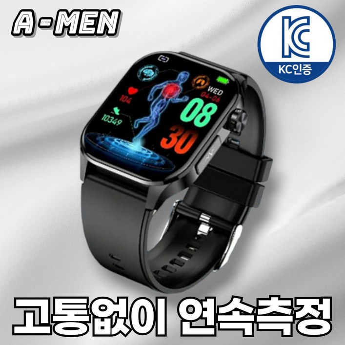 액션맨 글루코워치 건강데이터 스마트워치 한글지원 영상매뉴얼, 블랙레더
