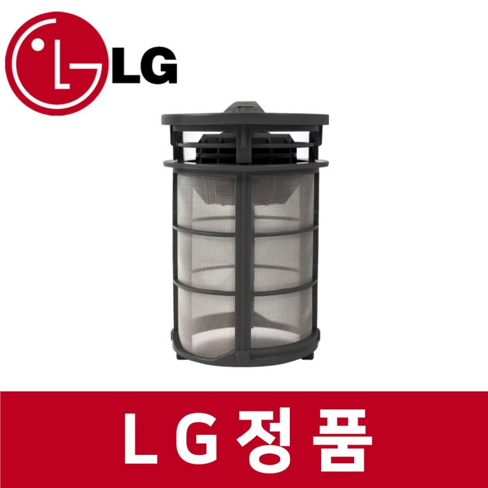 LG 엘지 정품 DUBJ2EA 식기세척기 거름 필터 kt63702
