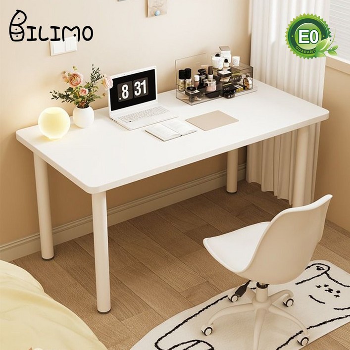 BILIMO E0급 독서실 책상 원룸 책상 사무용 고급 원목 1인용 책상, 화이트