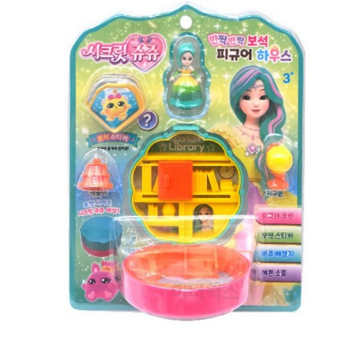 공주님 선물 시크릿쥬쥬 보석 피규어 하우스, 1개