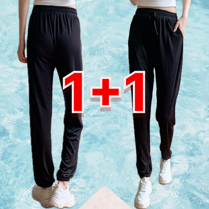 알파픽 여성 여름 시원한 쿨 냉장고바지 편한 바지 2p