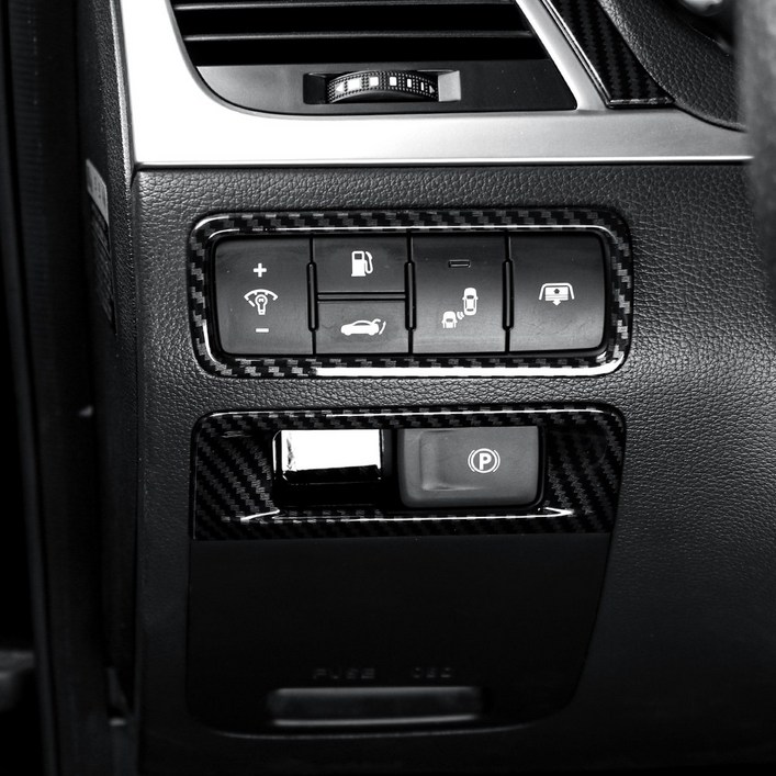 더블랙 호환 G80 DH 스포츠 실내 튜닝 용품 크러쉬패드 파킹 브레이크 스위치 커버 카본 몰딩 호환