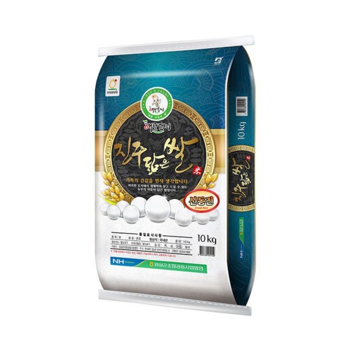임실농협 진주닮은쌀 신동진 10kg / 당일도정 C