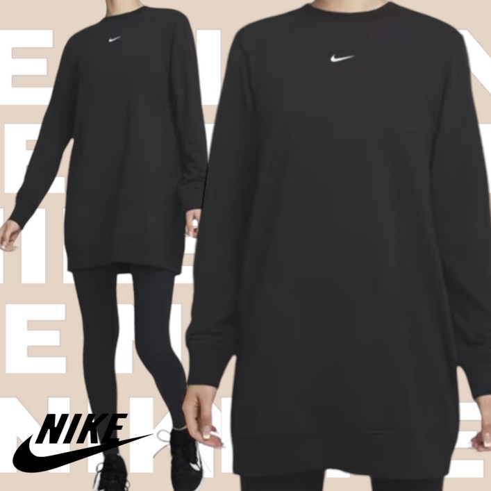 나이키 여자 롱티셔츠 드라이핏 프렌치 티셔츠 블랙 검정 운동복 우먼스