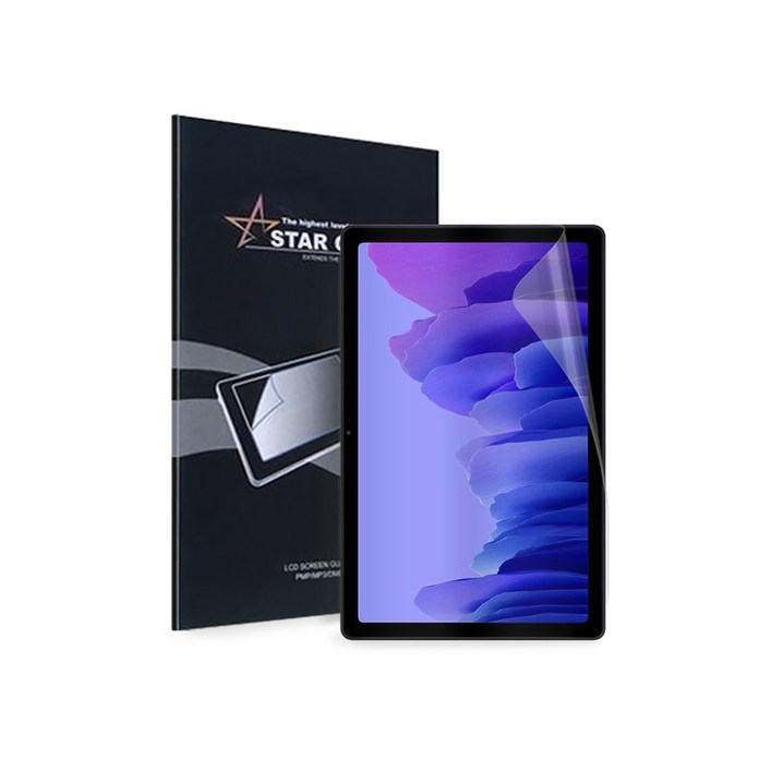 아이디스킨 갤럭시 탭 A7 라이트 (SM-T220,225) 액정 보호필름