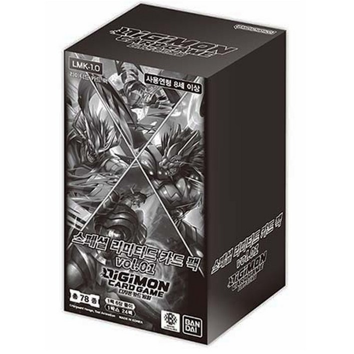 디지몬카드 스페셜 리미티드 카드팩 박스 vol.01 1탄 LMK1.0 한글판 부스터, 1박스, 블랙외