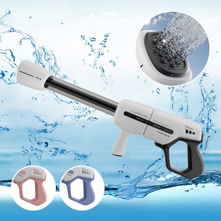 대용량 알앤엘 워터캐논 펌프형 물총 장거리 물놀이 장난감