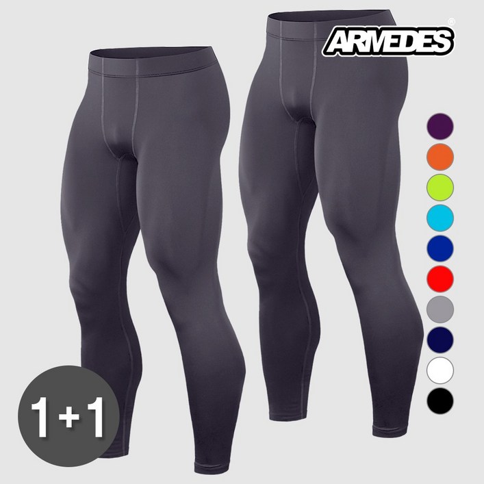 11 아르메데스 남성용 기능성 베이직 9부 레깅스 AR59