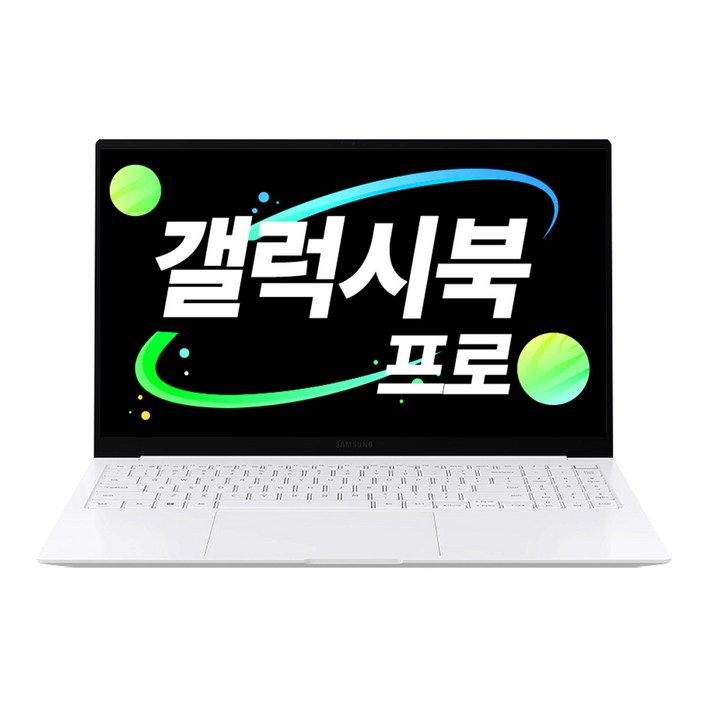 삼성전자 갤럭시북 프로 코어i5 윈도우11 가벼운 가성비 사무용 대학생 인강용 동영상 업무용 노트북추천 한컴오피스 동봉, NT950XFTA51A, 윈도우 11 홈, 16GB, 512GB, 실버