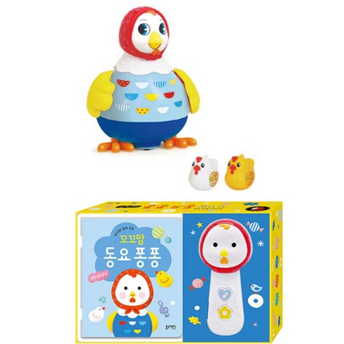 아기와 놀아 주는 꼬꼬맘 꼬꼬맘 동요2종세트블루래빗TOY