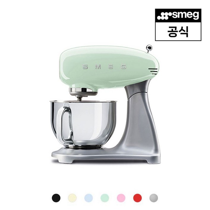 스메그 7컬러 반죽기 SMF02