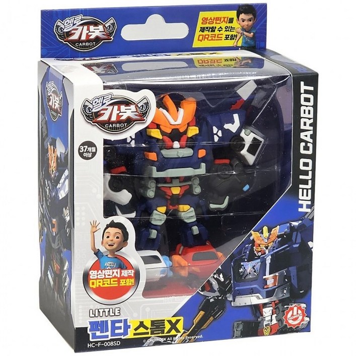 어린이 변신 로봇 로보트 장난감 선물 헬로 카봇 리틀 펜타스톰X 합체로봇 어린이날 남아, 1개, 상세페이지 참조