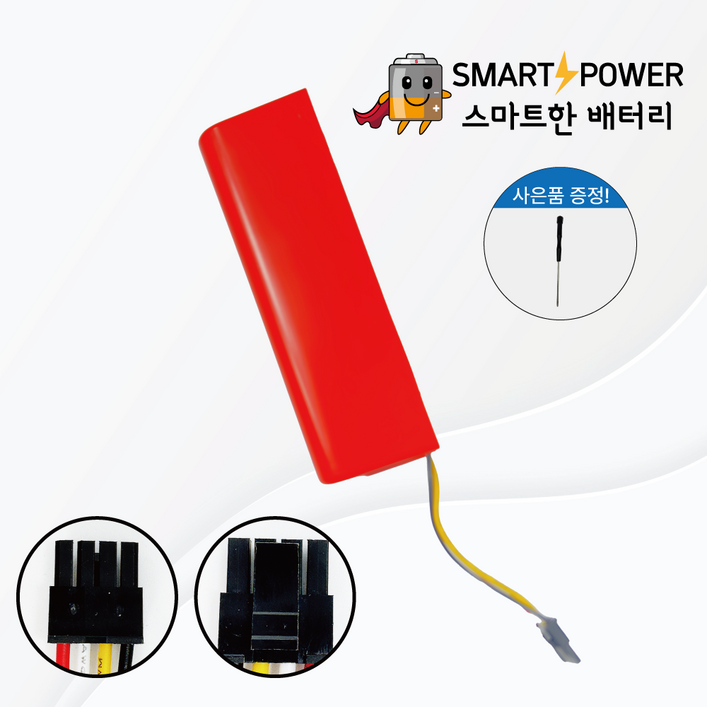 로보락 S9 S8 로봇청소기 호환배터리 국내삼성SDI정품셀 1년AS보장, 1개, 6.0Ah 로보락 S9 S8 로봇청소기 호환배터리 국내삼성SDI정품셀 1년AS보장, 1개, 6.0Ah