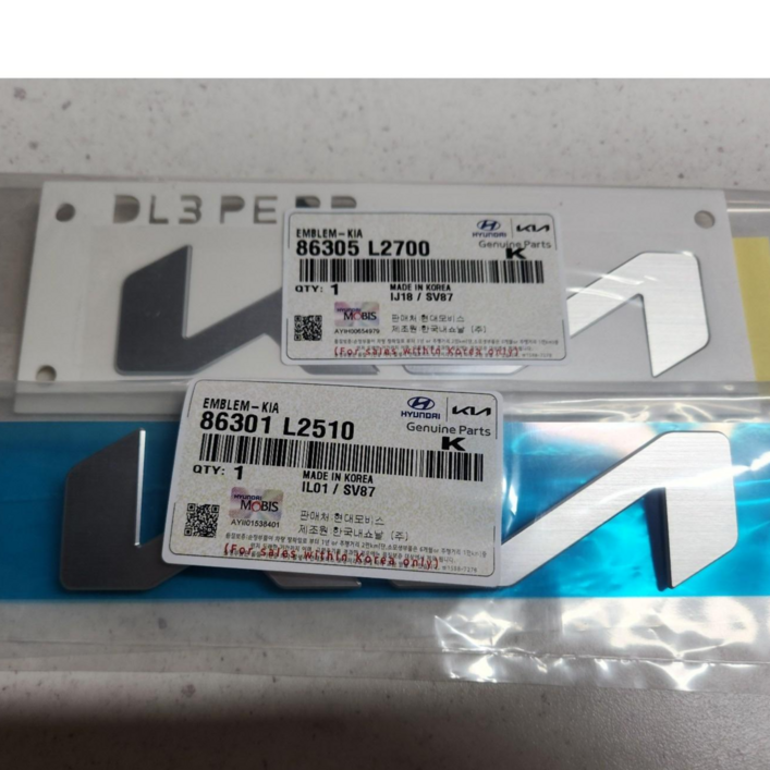 K5 24_DL3  기아 엠블럼 86301L2510 86305L2700 전면 후면 세트 은장