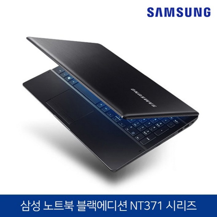 삼성전자 노트북 5 코어i5 7세대 SSD 탑재 NT371시리즈 블랙 윈도우10 Pro 탑재, 블랙, NT371시리즈, 128GB, 8GB, WIN10 Pro