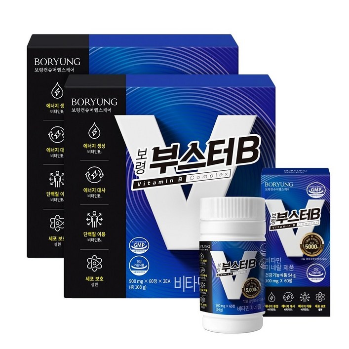 보령 부스터B, 120정, 2개 보령 부스터B, 120정, 2개