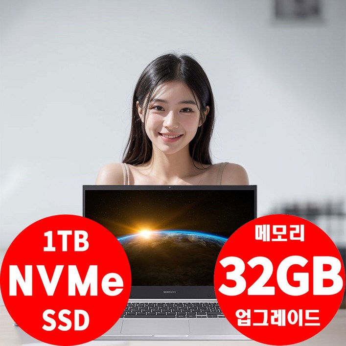 삼성전자 노트북플러스 NT551XCJ 15.6인치 FHD 코어 i5i716G윈10, NT551XCJ 코어 i7, WIN10, 32GB, 1TB, 티탄