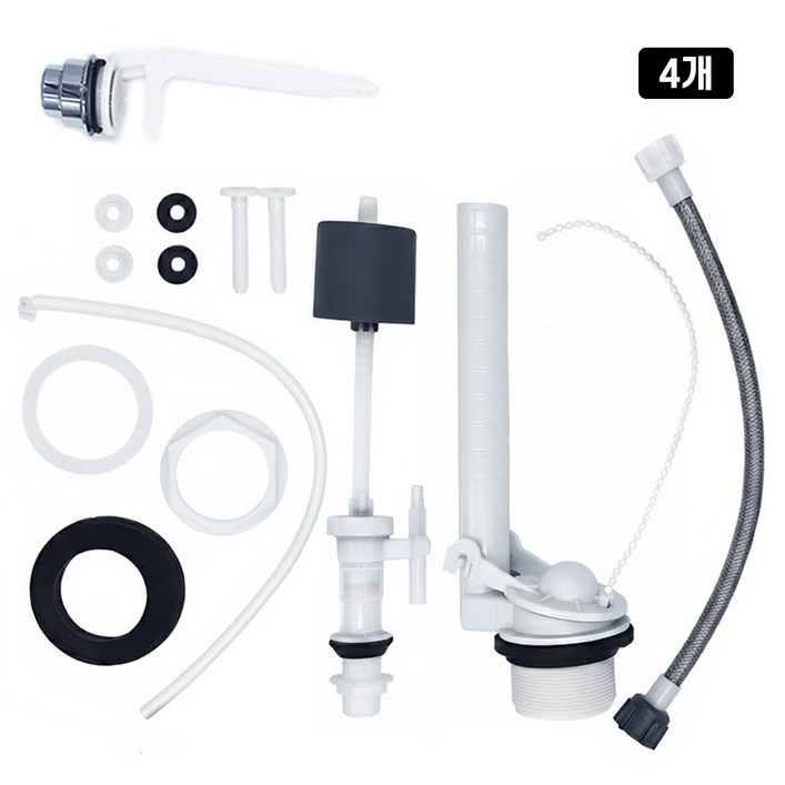 [더블러섬] 무소음 양부속 측면버튼 4개 세트