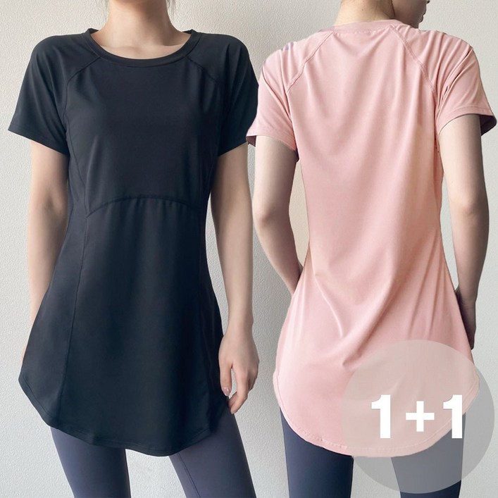 지디오 여성 힙커버 롱 티셔츠 필라테스 트레이닝복 루즈핏 반팔 요가복 운동복 1+1 2P