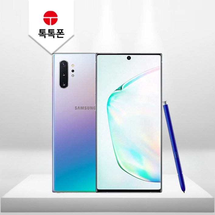 중고 삼성 갤럭시 노트10 플러스 256GB 공기계 효도 학생 알뜰 무약정 3사호환