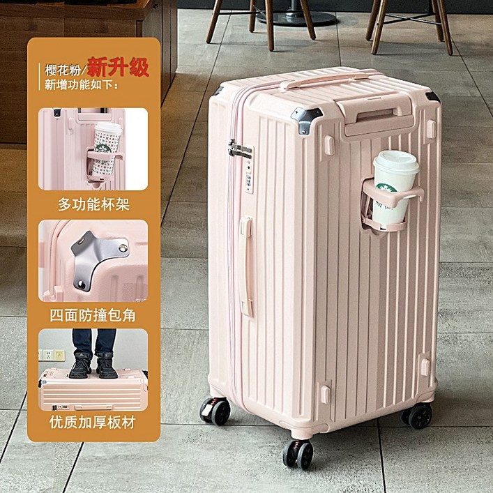 동대문 사입 40인치 대용량 캐리어 알루미늄 특대형