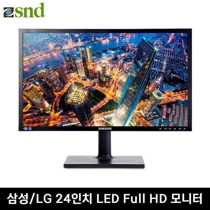 삼성전자 24인치 Fhd led모니터 50대한정 특가판매 삼성전자 24인치 Fhd led모니터 50대한정 특가판매
