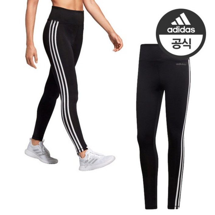 아디다스   여성용 롱 타이츠 레깅스 요가바지  DU2040