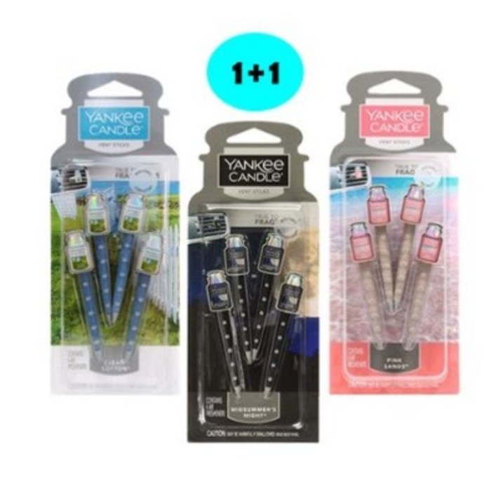 양키캔들 벤트스틱 차량용 방향제