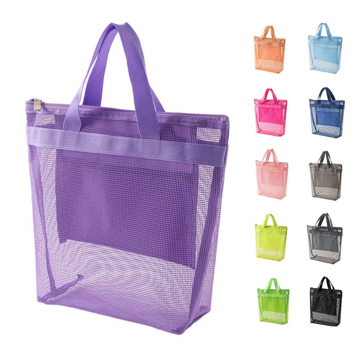 메종드아야 물빠짐 목욕가방 수영가방