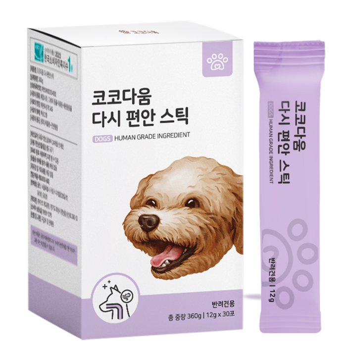 코코다움 강아지 다시 편안 스틱 영양제