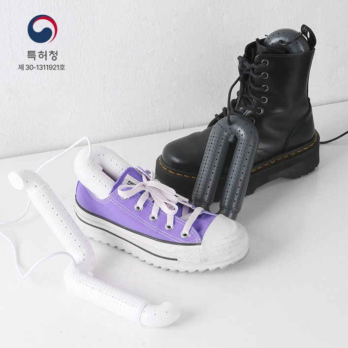 특허받은 휴대용 신발 건조기 사계절 UV살균 슈즈 드라이어 ODSD70, 라이트블랙