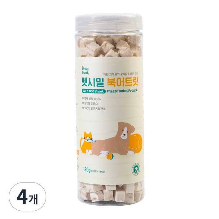 펫시밀 저염분 북어트릿 동결건조 고양이 강아지 훈련용 동물병원입점 간식, 건어포, 120g, 4개