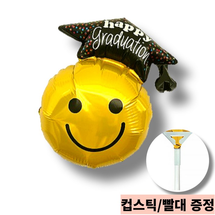비쥬마켓 DIY 풍선꽃다발 풍선꽃 졸업식 학사모 풍선 비쥬마켓 DIY 풍선꽃다발 풍선꽃 졸업식 학사모 풍선