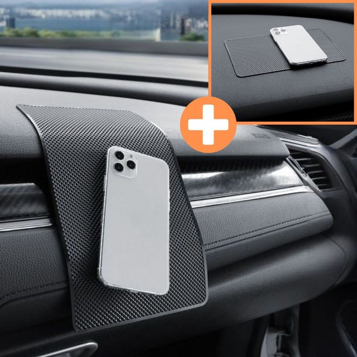 에이프릴맨션 착 붙는 차량용 논슬립 패드 미끄럼방지 매트 ML