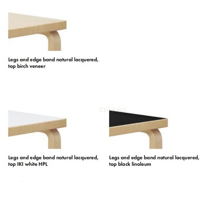 아르텍 알바 알토 버치빠른배송 80A 테이블