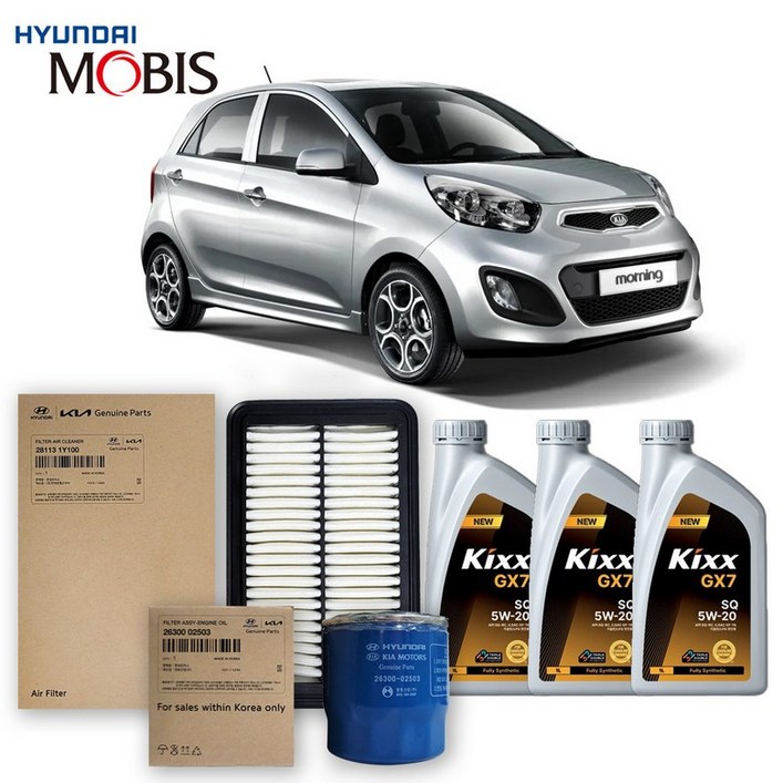 올뉴 모닝 TA 1.0 가솔린바이퓨얼 1114년킥스합성유순정필터세트 5W20, 1개