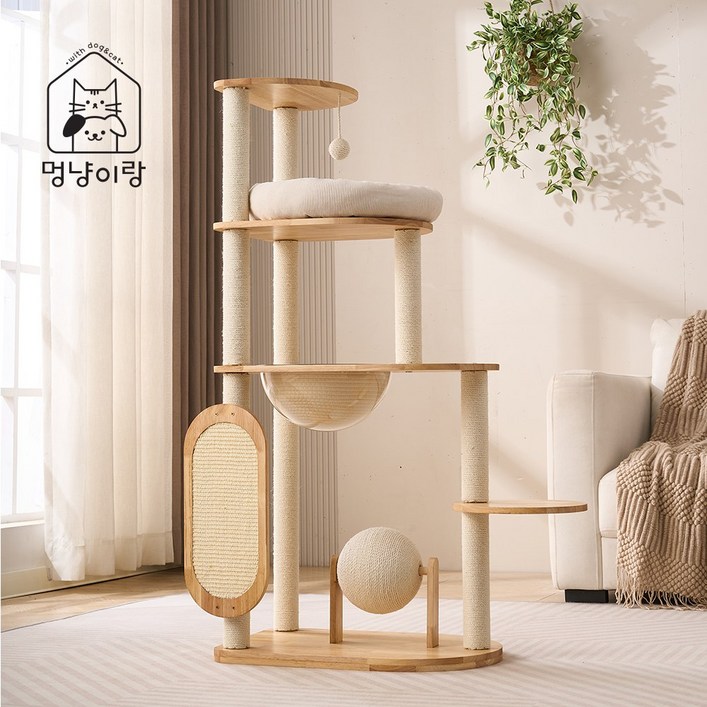 멍냥이랑 우드 트위스트 대형 원목 캣타워, 1개, 단일색상