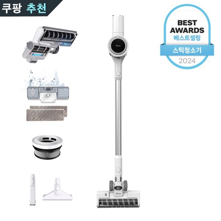 디베아 차이슨 무선 청소기 THE NEW