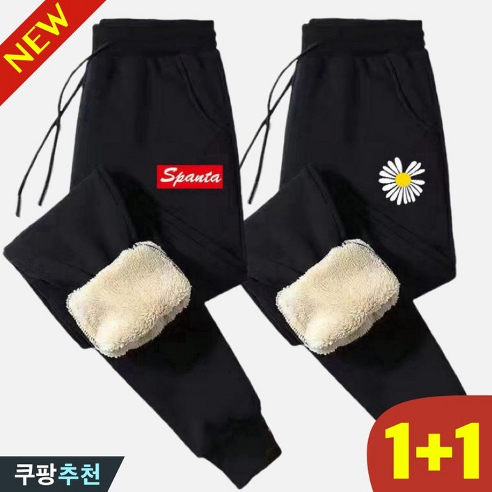 (세일 추천) 100kg까지 1+1 여성 기모 뽀글이 안감 방한 바지 조거팬츠 겨울 밴딩 슬렉스 도톰한 양털 후리스 아우터 외출 따뜻한 프린트 큰옷 여성의류 캐주얼 츄리닝 팬츠