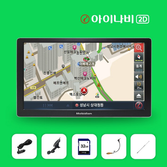 모비디안 i-7000 아이나비 2D 7인치 내비게이션 (삼성 정품 SD카드 32G+거치대+안테나)