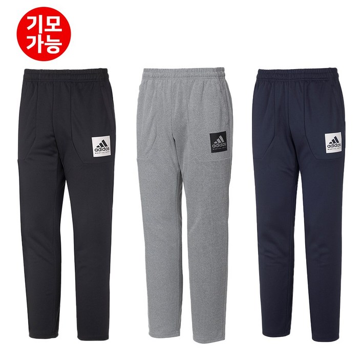 아디다스 컴뱃스포츠 마샬아츠 트레이닝복 팬츠 바지 PN110 3컬러