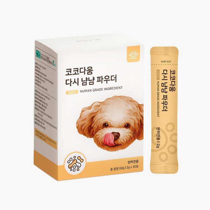 코코다움 다시 냠냠 파우더 2g x 30포