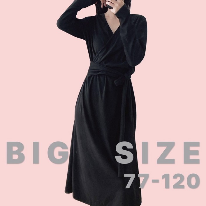 77120빅블리 빅사이즈 피치 기모 브이넥 랩 원피스