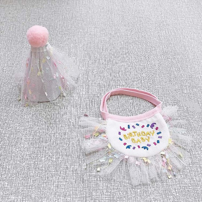 강아지 생일 케이프 고양이케이프 생일파티 모자 세트